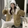 Damen-Trenchmäntel, koreanischer Stil, Winter, niedlich, locker, warme Jacke, Damen, schick, Rüschenhals, süße Parkas, Ovrcoat, Mädchen, japanischer Harajuku, Kawaii