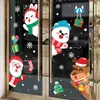 벽 스티커 크리스마스 장식 창 스티커 산타 클로스 크리스마스 트리 스티커 Xmas Decoration Glass Door Decals Window Clings Stickers 231005
