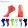 Herrensocken Nylon Sport Knöchel Socken Frauen Männer Outdoor Basketballbik