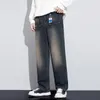 Jeans voor heren 2023 herfst winter rechte pijpen losse casual broek trendy Amerikaanse high street wijde pijpen silhouet broek
