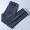 Nuovi JEANS Pantaloni pantaloni Pantaloni da uomo Stretch Autunno inverno DDicon Jeans aderenti ricamati pantaloni di cotone lavati dritti business casual CQ8262