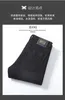 Herren Jeans Designer H Amashika Europäische Modemarke Schwarz Grau Heller Luxus Mittlere Taille Slim Fit Freizeithose G9PJ