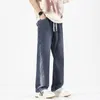 Dżinsy męskie 2023 Elastyczne talia luźne luźne spodnie w stylu ulicznym z szerokiej nogi