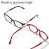 Sunglasses Frames FG 3 in 1 Progressive Multifocal Reading Glasse Anti blue Eyeglasses Easy To Look Far and Near 1 0 4 0 231005