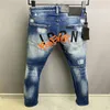 DSQ PHANTOM TURTLE Herren-Jeans, Herren-Luxus-Designer-Jeans, dünn, zerrissen, cooler Typ, lässiges Loch, Denim, modische Marken-Passform, Me247G