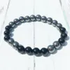 MG0383 8 mm Zwarte Toermalijn Kralen Armband voor Mannen Natuurlijke Hematiet Zwart Obsidiaan Balans Yoga Sieraden Cadeau voor Him290t