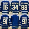 Reverse Retro Hockey 88 William Nylander Jersey Man 44 Morgan Rielly 93 Doug Gilmour 91 John Tavares 34 Auston Matthews 16 Mitchell Marner zszył oddychającą drużynę oddychającą