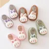 Primeiros caminhantes bonito dos desenhos animados urso crianças outono inverno piso meias antiderrapante meia engrossada bebê indoor meninos meninas andando socken