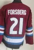 Man Vintage Hockey 33 Patrick Roy Jerseys Retro 8 Teemu Selanne 9 Paul Kariya 52 Adam Foote 21 Peter Forsberg 19 Joe Sakic Classic CCM Haft Red White Retire Top