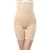 Women's Shapers High Waist Flat Angle Corset Pants Postpartum Buttocks Lifting And Body Shaping Slim Fit Anti Glare Leggings