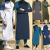 メンズTシャツ男性イスラム教徒ガウンJubba Thobe Arabic Islamic Clothing Middle East Arabaya Dubai Long Rows TraditionalKafta2065