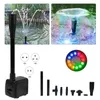 Decorações de jardim 10W15W Ultra-silencioso fonte de água submersível bomba filtro lagoa de peixes aquário fonte de tanque de água com 12 luz LED 231005