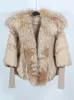 Женская куртка из искусственного меха в европейском стиле, белая утиная пуховая куртка, зимнее женское теплое свободное пальто, натуральный натуральный воротник, толстая роскошная верхняя одежда 231005