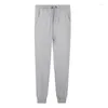 Männer Hosen Frühling Sommer Herbst Gestrickte Jogginghose Männer Frauen Casual Männlichen Atmungsaktive Jogger Sportswear Jogging Streetwear 5xl