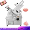 2023 Commercial Electric Electric Mutton Slicer Frozen Meat Roll Cutting Machine Beef Vanilla Mutton