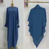 Ubranie etniczne Abaya Khimar Set Ubrania modlitewne Kobiety Smocked Mankiet Batwing Dress 2 -Way Hijab Scarf Dubai Turk Islam Hijabi Jilbabs Ramadan