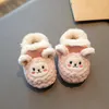Toffel flickor casual skor vinter får tecknad varma barn baby pojkar tår inslagna andningsbara koreanska barn