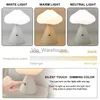 Lampes de table LED champignon veilleuse interrupteur tactile lampe de Table lampe de chevet Rechargeable pour chambre café Bar salon décoration de la maison YQ231006