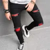 Men's Jeans NEW Men Streetwear Ripped Patch Stylish Jeans Trousers Male Casual Slim Pencil Denim Pants J231006