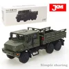 Литая под давлением модель автомобиля JKM 1/64, военный автомобиль JieFang MV3, модель транспортного грузовика, автомобиль, подарки для друзей, коллекционные украшения, детский рождественский подарок, игрушки для мальчиков 231005