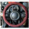 Coprivolante Copriauto invernale Accessori universali in pelle scamosciata per F87 M2 F80 M3 F82 M4 M5 F12