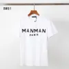 DSQ PHANTOM TURTLE Men's T-Shirts 2023SS New Mens Designer T shirt Paris fashion Tshirts Summer Pattern T-shirt Male Top Qual273Y