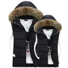 Men's Vests 3601 Winter Artificial Fur Collar Down Vest Men Slim Thick Warm Sleeveless Jacket Mmen Vest Waistcoat Bodywarmer Couple Clothes 231005