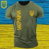 Mäns T-skjortor Ukraina logotyp skjorta ukrainska taktiska zelensky t-shirt harajuku teeshirt souvenir skikt med vapen tee militär ar272r