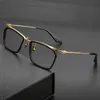 Okulary przeciwsłoneczne ramy TR kwadratowe okulary rama Men Business Vintage ultralight moda okulary optyczne soczewki krótkowzroczne okulary kobiety 231005