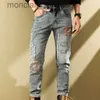 Jeans masculinos harem jeans para homens vintage coreano moda verão mens cowboy calças elásticas slim fit algodão retro frete grátis estiramento calças j231006