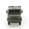 Modelo de carro fundido JKM 1/64 Veículo militar JieFang MV3 Caminhão de transporte Modelo de carro Amigos Presentes Coletar enfeites Crianças Brinquedos de presente de Natal para meninos 231005