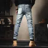 Jeans da uomo 2023 Primavera e autunno Nuovi uomini Tendenza classica della moda Pantaloni piccoli da uomo Casual elastici Comodi Jeans di alta qualità J231006