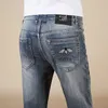 Herrenjeans Designer Light Luxus Flut Marke Little Bee bestickte Jeans Herren Tannin gerade Freizeithose LKZB