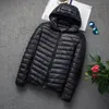 Men's Down Parkas Winter men's coat light down jacket men's hooded collar short youth ultra-thin large men's coat 231005