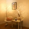 Christmas Decorations LED Tree Lamp Lighting Tree Ambient Moulding Lights Christmas Birch Tree Home Decoration Fake Plants Lantern Artificial Plants 231005