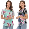 Maternity Tops Tees Women Pregnant Maternity Casual Clothes Nursing Tops Breastfeeding T-Shirt Pregnancy Maternity Flowers Striped Short Sleeve 231006