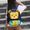 School Bags Children Backpack Girls School Bag Kindergarten School Backpack Boy Bag Cute Cartoon Backpacks Toddler Kids Bookbag Mini Bags 231006