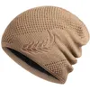 BeanieSkull Caps Bonnet tricoté Bonnet d'hiver Thermique épais Polaire Neige Crâne Casquette pour Hommes et Femmes Automne Chapeau Plus Velours Blé Tricoté Chapeau 231006