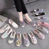 Dress Shoes Fashion Women Slip on Flats Print Flat Bottom Light Mesh Lazy Fisherman Shoes Canvas Breathable Flat Women's Single Shoes 231006