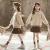 Clothing Sets 2pc 2023 Autumn Winter Kids Girls Tops Suit Sweater Warm Hoodie + Pleated Skirt Baby Girls Teenager Children Set 230927