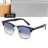 Men Classic Retro Women Sunglasses Luxury Designer Eyewear Sun Glasses UV Protection ScareShoxy#