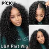 Syntetiska peruker V Part Wig Human Hair No Leave Out Brasiliansk djupvåg för kvinnor U Curly Glueless Virgin 250% 231006