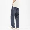 Dżinsy męskie 2023 Elastyczne talia luźne luźne spodnie w stylu ulicznym z szerokiej nogi