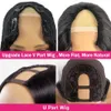 Syntetiska peruker V Part Wig Human Hair No Leave Out Brasiliansk djupvåg för kvinnor U Curly Glueless Virgin 250% 231006