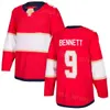 Men Women Kids Hockey 15 Anton Lundell Jersey 21 Nick Cousins 12 Marc Staal 94 Ryan Lomberg 42 Gustav Forsling 9 Sam Bennett 5 Aaron Ekblad Reverse Custom Name Number