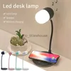 Table Lamps LED Table Bedside Lamp Desk Night Light with Quick Wireless Charger and Bluetooth Speaker Portable Desk Lamp for Bedroom YQ231006