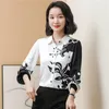 2023 Modekontrast Färggrafisk skjorta Kvinnor Luxur Designer Lanthylsans Silk Satin -knapp Up Skjorta Autumn Winter Chic Office Lamer Lapel Shirt Runway Tops