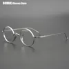 Okulary przeciwsłoneczne ramy ramy czyste okulary mężczyźni retro okrągłe receptę okulę oka oko