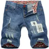 Whole-bermudas masculinas denim 2014 men's jeans shorts mens shorts jeans fashion305v