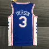 Nouveau maillot de basket-ball imprimé personnalisé 2023-24 Fred VanVleet Dillon Brooks Alperen Sengun Jock Landale Tari Eason Darius Days Boban Marjanovic Jeenathan Williams